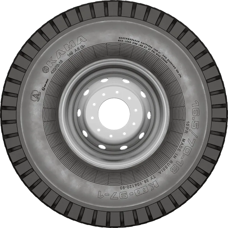 КФ-97-1 в Алатыре — KAMA TYRES КФ-97-1 в Алатыре